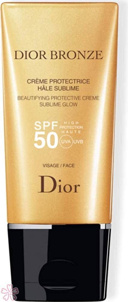 dior солнцезащитный крем|dior sunscreen sun protection.